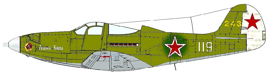 P-39Q  196- 